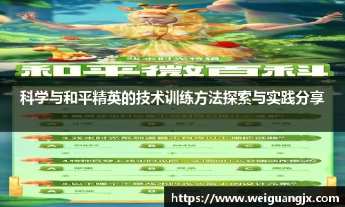 优游国际ub8